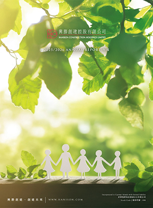 Annual Report
